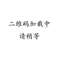 Alternate Text